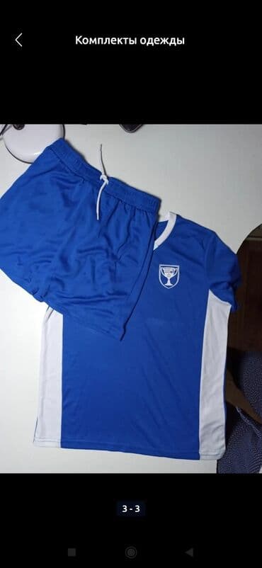 Балдардын башка кийимдери: Комплект, түсү - Көк, Жаңы — 3