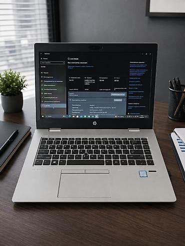 tab s: Офисный, Б/у, Intel Core i5 — 1