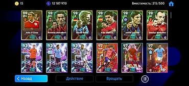 Мужская одежда: Интересует обмен на телефон Аккаунт eFootball с топовым составом — 3