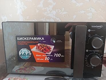 fire maple: Микроволновая печь Техномир с биокерамическим покрытием. Основные — 1