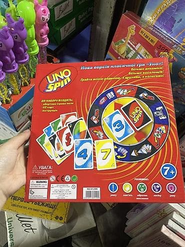 карты uno: Настольная игра UNO Spin (Уно Спин), возраст 7+ Динамичная версия — 2