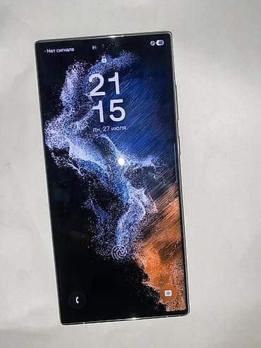 Samsung Galaxy S22 Ultra, Колдонулган, 256 ГБ, түсү - Кара, 1 SIM — 3