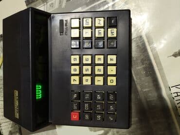 калькулятор цена бишкек: Калькулятор "Электроника МК41". (Сделано в СССР) б/у. Работает от сети — 7