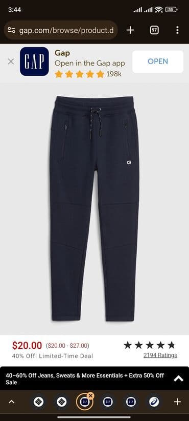 спортивные костюмы для девочек: Джинсы и брюки, Новый — 1