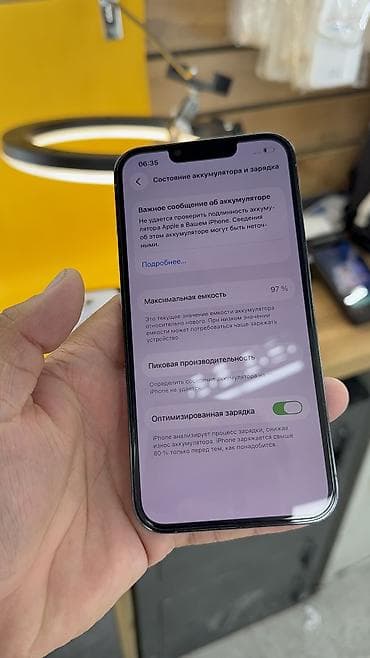 iphone 7 osh: IPhone 13 Pro, Б/у, 128 ГБ, Коробка, 97 % — 10