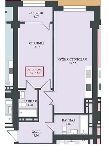1: 1 комната, 66 м², Восток-5 мкр 15 этаж, ПСО (под самоотделку) — 1