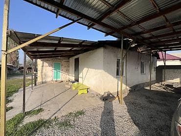 капсулные дома: 16 соток, Для сельского хозяйства, Красная книга — 7