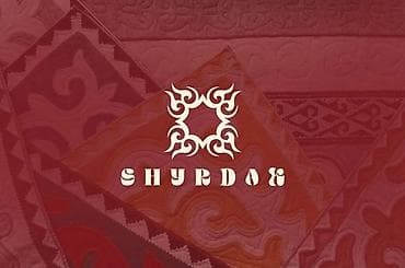 упаковка ак ордо: Графика дизайнери. 20 — 8