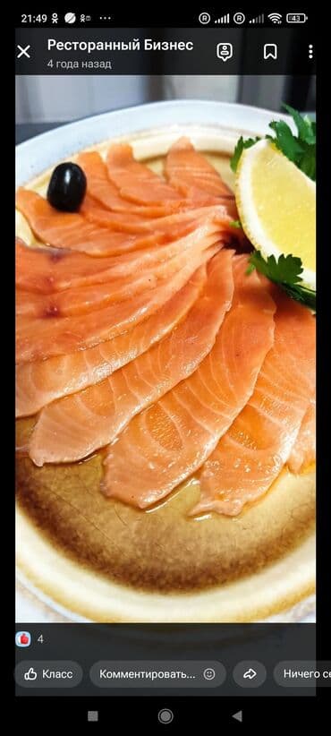 осенняя куртка: Услуги повара на выезд. Шеф повар на выезд в г Кара-Балта. опыт работы — 5