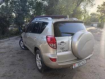 Toyota RAV4: 2006 г., 2 л, Автомат, Бензин, Кроссовер — 4