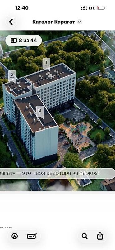 фучика 18 а: 2 комнаты, 75 м², Элитка, 1 этаж, Готовая ПСО (под самоотделку) — 8