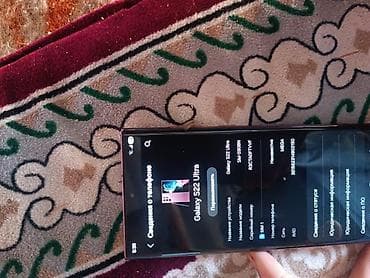 redmi 14 note: Samsung Galaxy S22 Ultra (модель SM‑S908N), цвет бордовый. Ключевые — 4
