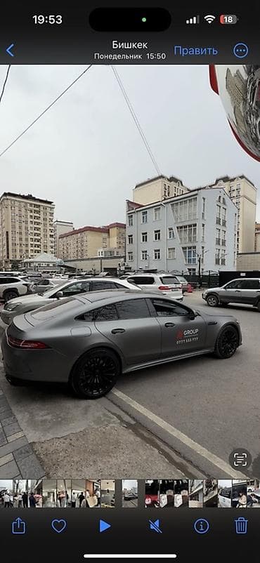 решетка на хонда аккорд: Mercedes-Benz AMG GT: 2021 г., Автомат, Бензин, Лифтбек — 3