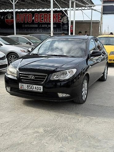 арзан машина тико: Hyundai Avante: 2008 г., 1.6 л, Автомат, Бензин, Седан — 1