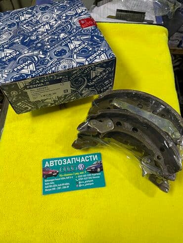 c4: Задняя тормозная колодка Volkswagen 1993 г., Новый, Аналог, Китай — 3