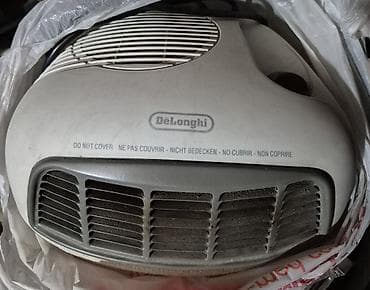 blulory d3: Вентилятор AEG, Напольный — 4