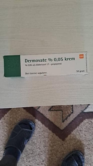 pull beer: Dermovate 0,05% (крем/мазь) — наружное средство с — 2