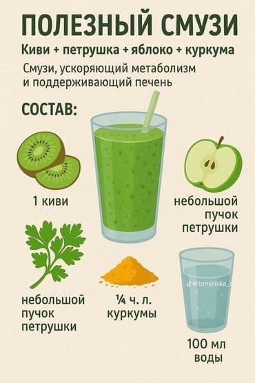 переводчик английский кыргызский фото камера: Ишу работы сиделка — 1