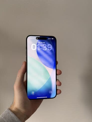 IPhone 15 Pro Max, Б/у, 256 ГБ, Black Titanium, Коробка, 82 %