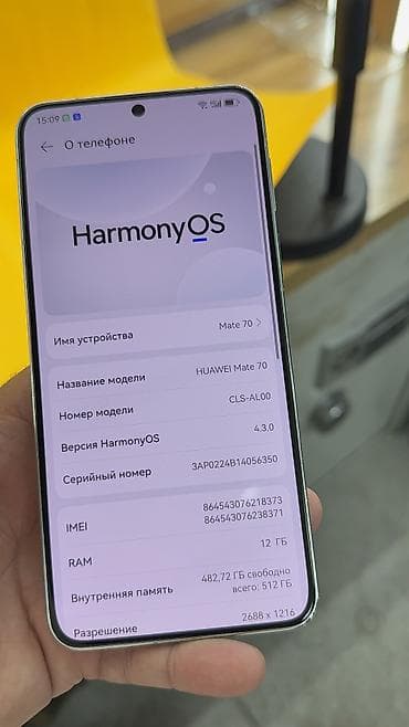 ipad 7: Huawei Mate 70, Б/у, 512 ГБ, 2 SIM — 10
