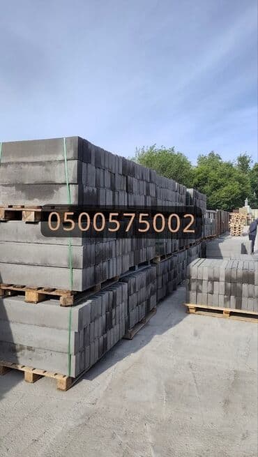 брусчатка бишкек дом брусчатки'' тротуарная плитка бордюры бишкек: Тротуарный бордюр, ЖБИ (Железобетонный), Другие особенности, 1000 — 12