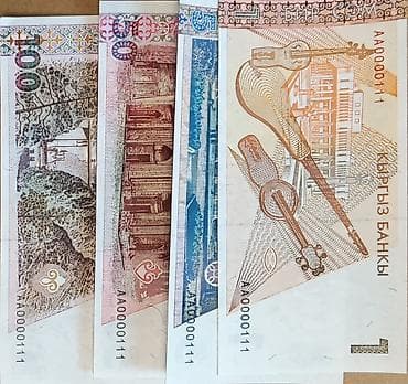 нбкр: Продаю 2 выпуск НБКР оригинал качество пресс хрустящие не были в — 3