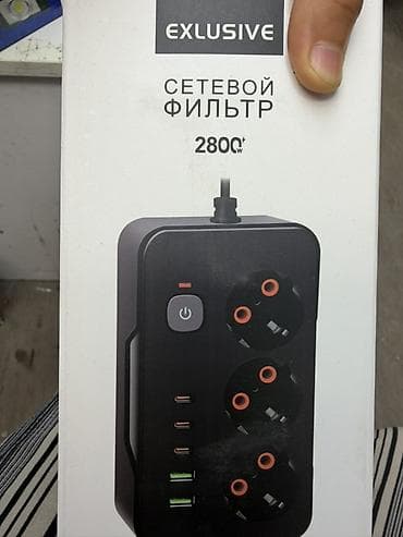 Сетевой фильтр EXLUSIVE 2800 W - Мощность: до 2800 W - 3 розетки евро