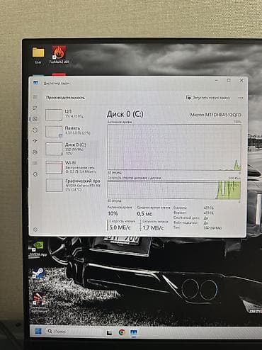игровой пк купить: 😍 i5 12400f + RTX 4060 8gb + 16gb DDR4 ❗️Цена окончательная! Без — 10