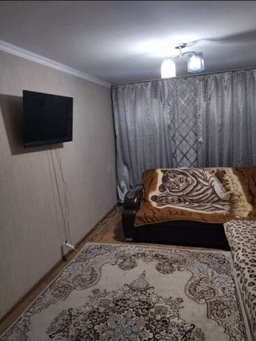 гостевой дом панорама: 1 комната, Телевизор — 4