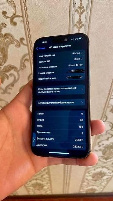 iphone 17e: IPhone 15 Pro, 256 ГБ, Black Titanium, 80 % — 4