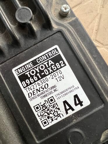 двигатель субару аутбек 2.5 купить в бишкеке: Toyota 2019 г., Б/у, Оригинал, США — 2