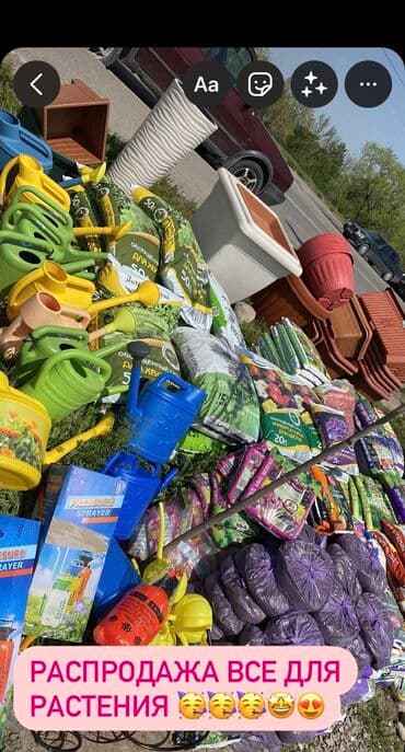 купить подставка для цветов: Кашпо,цветочные горшки,цветочные — 16