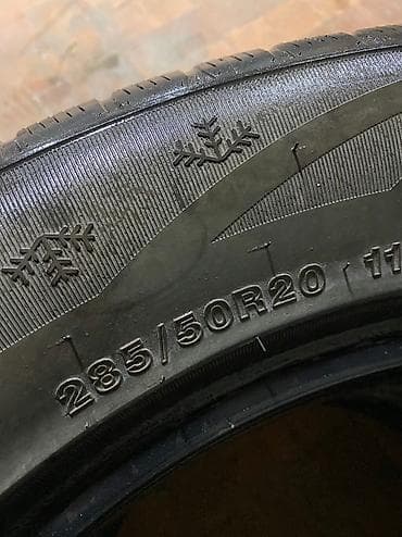 285 50 R20
2шт