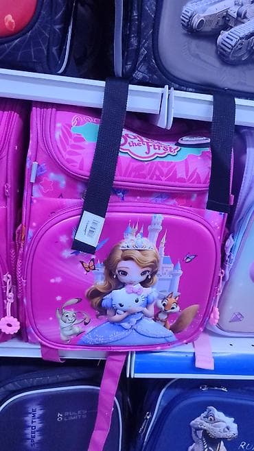 pull and beer: Детские школьные рюкзаки с яркими 3D‑панелями и принтами: - Варианты — 3