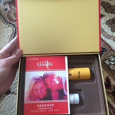 Kupi_prodai: "Королевская ЧК - Палочка Доянь" Используется при зуде, вагините