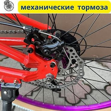 ско: Горный велосипед, Рама M (156 - 178 см), Алюминий, Новый — 4