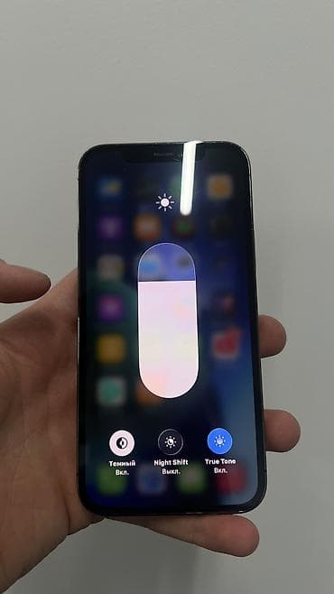 redmi note 8t 4pda: IPhone 12 Pro, Б/у, 256 ГБ, Графит, Защитное стекло, Чехол, 82 % — 4