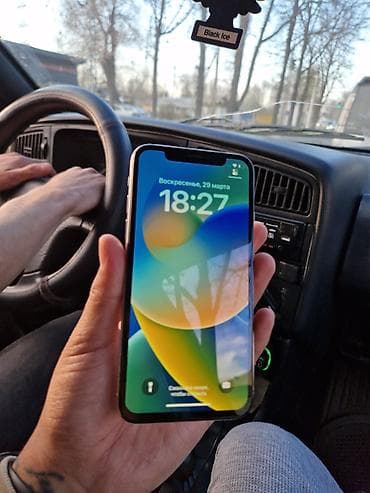 аефон 10: IPhone X, Серебристый — 1