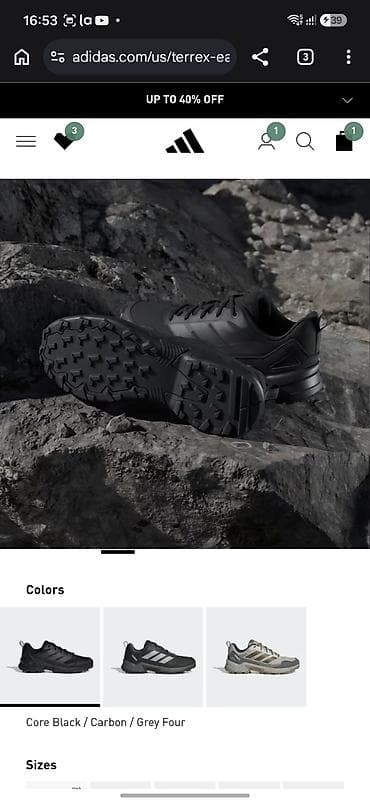язычок: Adidas Terrex Eastrail 3 (оригинал) - Модель: Terrex Eastrail 3 — 1