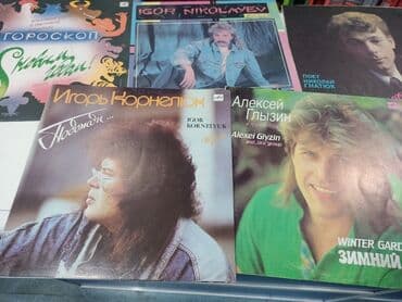 вселенная стивена: Пластинки 6 мкр.1шт 100 сом — 3