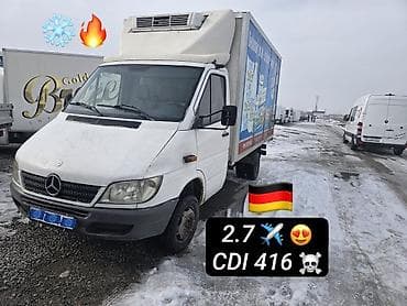Легкий грузовик, Mercedes-Benz, Новый