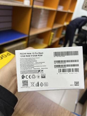 xiaomi redmi note 9 pro: Redmi, Redmi Note 15 Pro, 512 ГБ, цвет - Черный, 2 SIM — 2