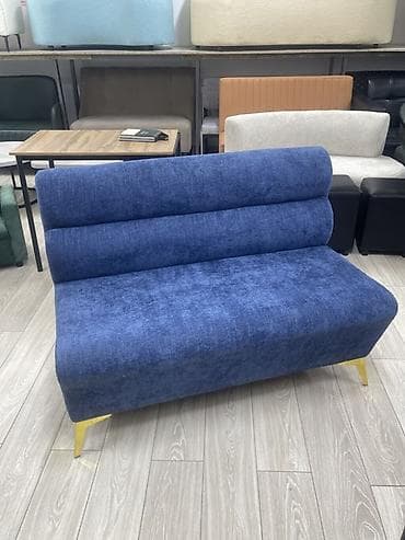 Прямой диван