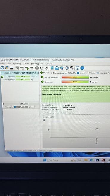 ноутбуки с 3050: I5-13поколения
Оперативка 16g
SSD 512 — 5