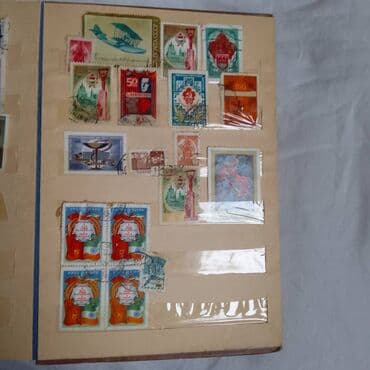 Музыкальные инструменты: Марки Альбом Почтовых Марок . Продам Недорого Альбом Ярких — 17