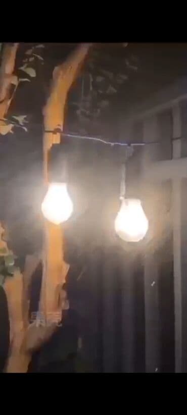 мускатный орех купить бишкек: ​✨ Почему эта лампа станет вашей лучшей покупкой: ​⚡️ Удобная Зарядка — 7