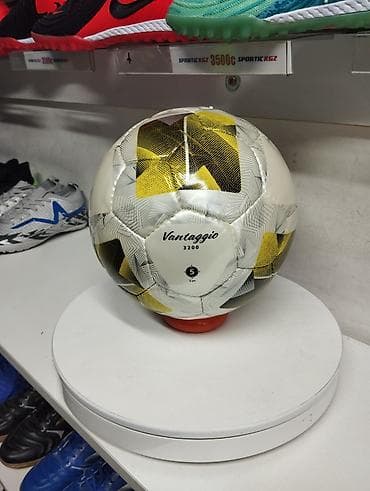 воздушный народ: Футбольный мяч Molten Vantaggio 3200, размер 5. - Серия: Vantaggio — 2