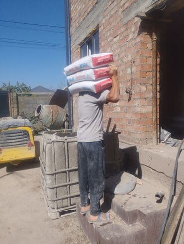 Грузчик. 3-5 лет опыта