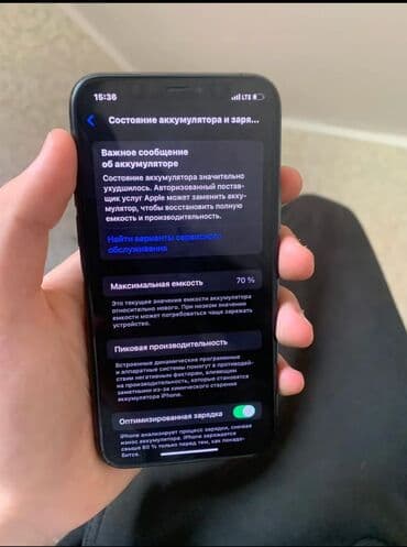 айфон 7 плюс цена в бишкеке в рассрочку: Срочно прадажа !
доставка по всему КР 🇰🇬 — 9