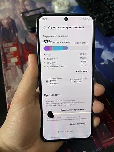 iohone x: SAMSUNG Z-FLIP 5 256 GB Смартфон-раскладушка с гибким экраном и — 10